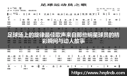 星空·综合体育中国官方网站