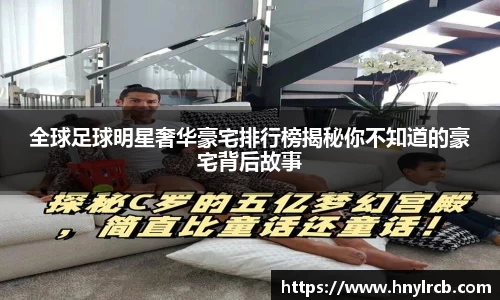星空·综合体育中国官方网站