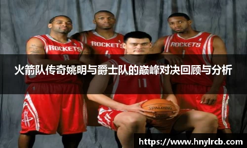 星空·综合体育官方网站