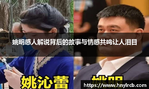 星空·综合体育中国官网