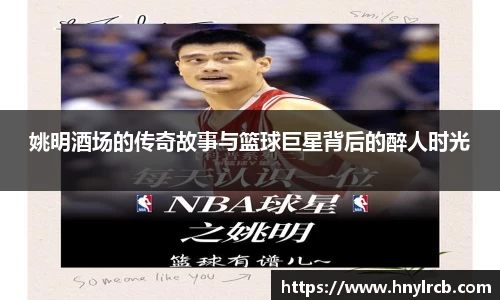 星空·综合体育官方网站