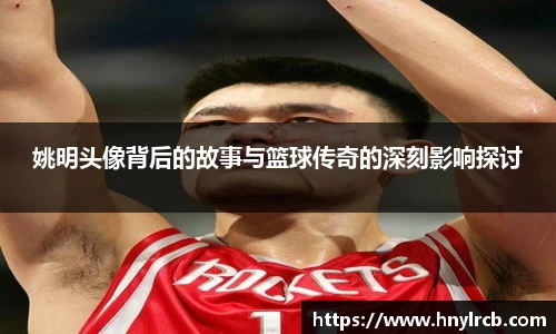 星空·综合体育中国官网