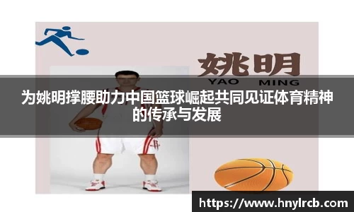 星空·综合体育官方网站