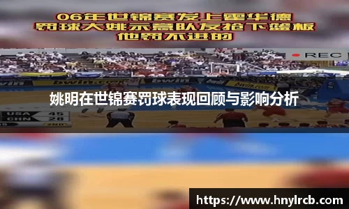 星空·综合体育官方网站