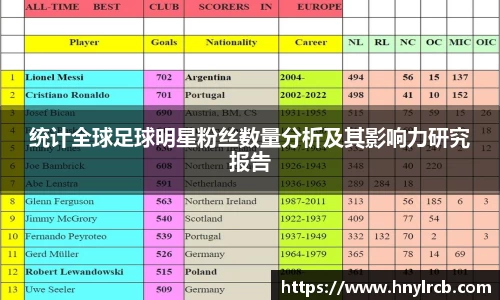 星空·综合体育官方网站