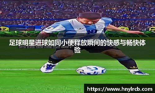 星空·综合体育
