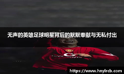 星空·综合体育