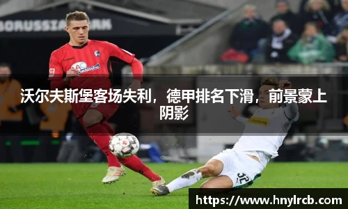 星空·综合体育中国官网
