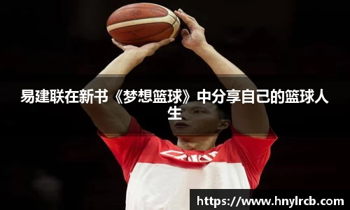 星空·综合体育中国官网