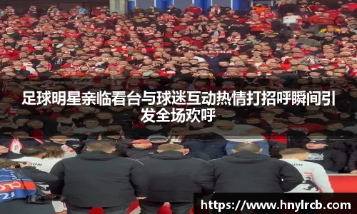 星空·综合体育中国官网