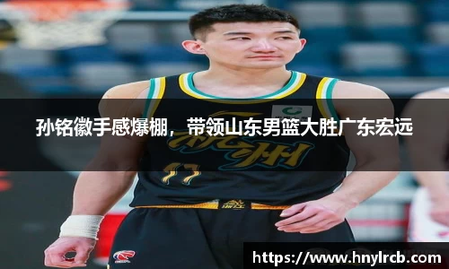星空·综合体育中国官方网站
