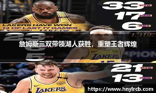 星空·综合体育中国官网