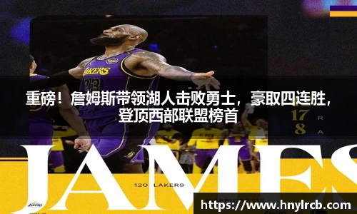星空·综合体育中国官网