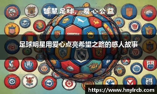 星空·综合体育中国官网