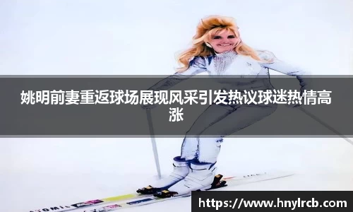 星空·综合体育中国官方网站