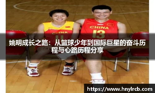 星空·综合体育中国官方网站