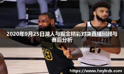 星空·综合体育中国官方网站