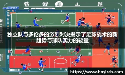 星空·综合体育中国官方网站