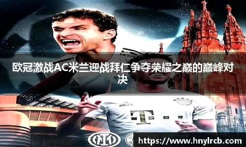 星空·综合体育