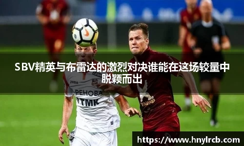 星空·综合体育中国官网