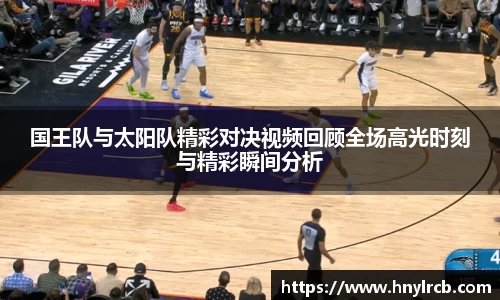 星空·综合体育中国官网