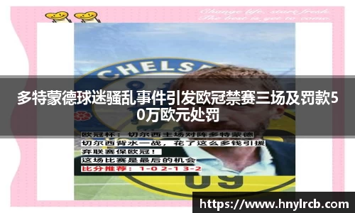 星空·综合体育官方网站