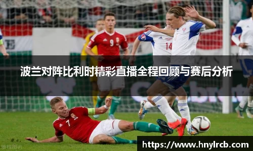 星空·综合体育中国官方网站