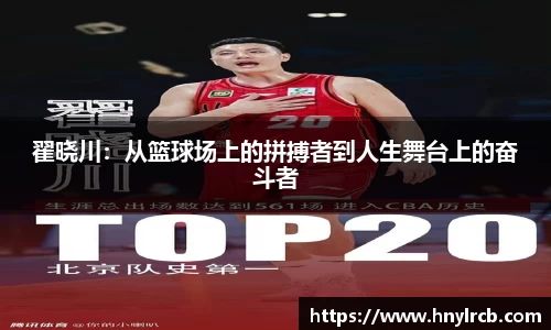 星空·综合体育中国官方网站