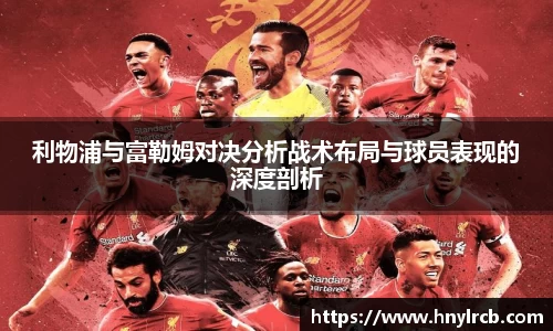 星空·综合体育中国官网
