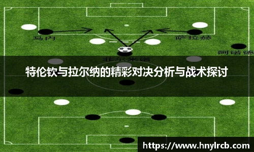 星空·综合体育中国官方网站