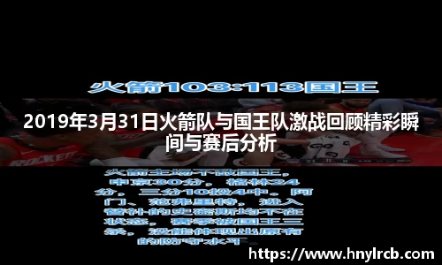 星空·综合体育中国官网