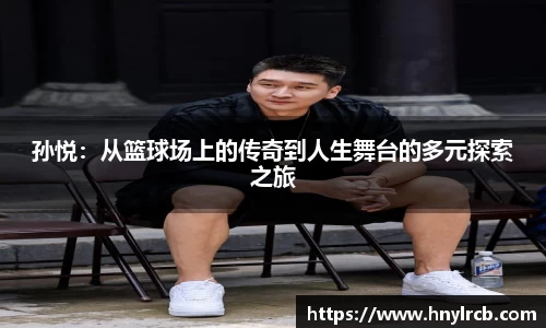 星空·综合体育中国官网