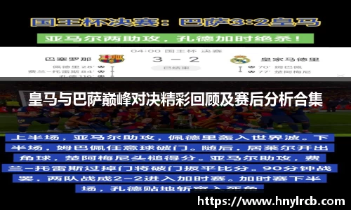 星空·综合体育中国官网