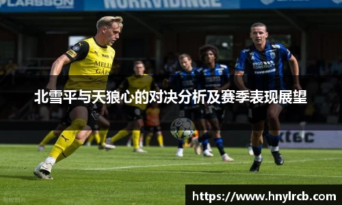 星空·综合体育中国官网