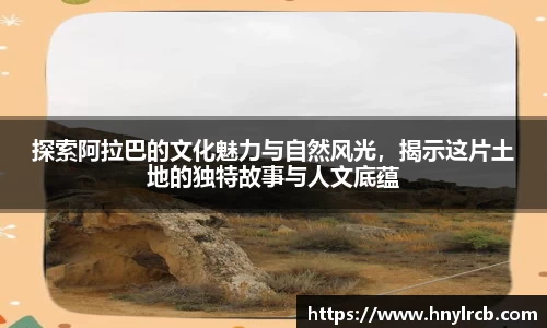 星空·综合体育中国官方网站