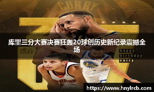 星空·综合体育官方网站