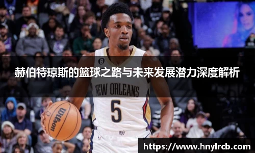 星空·综合体育中国官方网站