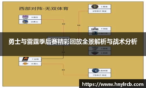 星空·综合体育中国官方网站