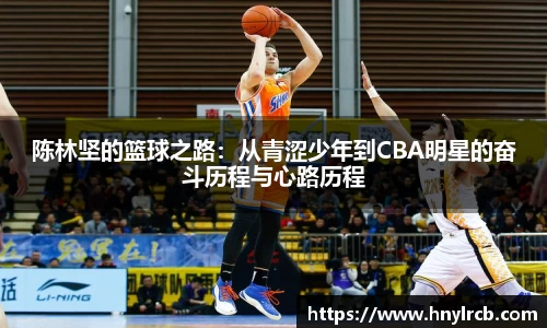 星空·综合体育中国官方网站