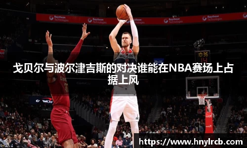 星空·综合体育中国官方网站