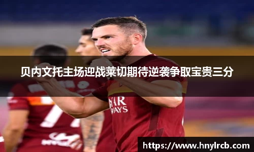 星空·综合体育