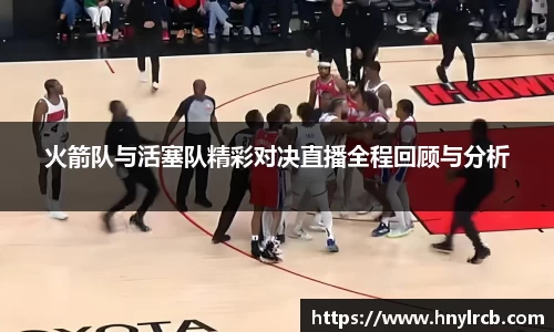 星空·综合体育中国官网